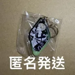 2026年最新】パピルス 三浦春馬の人気アイテム - メルカリ