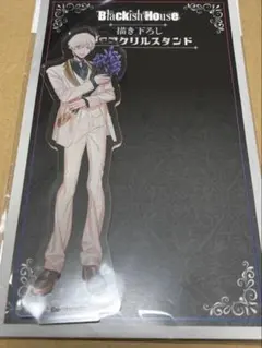 ツユリ様 リクエスト 2点 まとめ商品