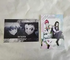 HUNTER×HUNTER ポストカードセット ゴン キルア ヒソカ イルミ