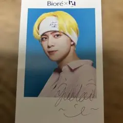 2026年最新】佐野雄大 サインの人気アイテム - メルカリ