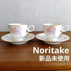 新品未使用　NT印 ノリタケ　ペア　カップ&ソーサー　昭和レトロ　金彩　花柄