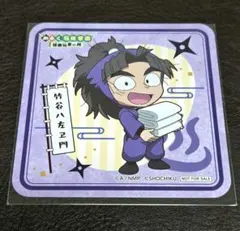 mi様 リクエスト 4点 まとめ商品