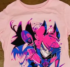 Item thumbnail for item 964352fc-498b-4a85-b569-d17aac7fd0ce