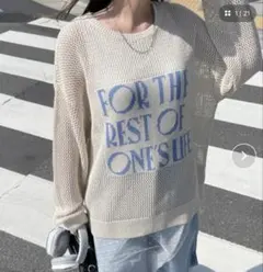 WEGO メッシュ編み カットソー ニット 長袖 ベージュ