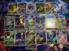 ポケモンカードarまとめ売り　コダックなど　19枚