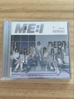 ミーアイデビューシングル　MIRAI