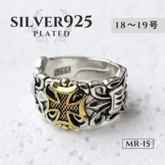 2026年最新】メキシカンジュエリー ネックレスの人気アイテム - メルカリ