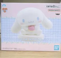 ⭐️最安値⭐️サンリオキャラクターズ ルームライト シナモロールのサムネイル