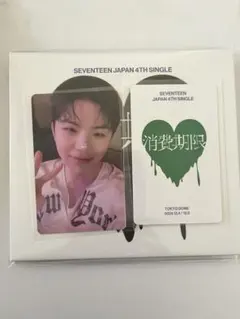 SEVENTEEN 消費期限 セブチ 会場限定トレカ 東京 ウジ WOOZI