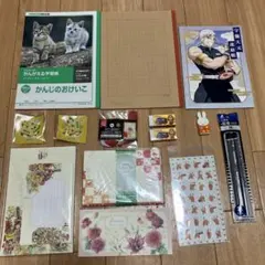 レターセット、ノートなど14点セット