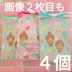 Item thumbnail for item 6d47b580-234a-441d-bd2e-a99479d75c9a