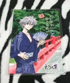 希少! エヴァンゲリオン 箱根湯本えゔぁ屋 ポストカード 渚カヲル ラミネート