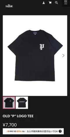 PHATRNK OLD P LOGO TEE ブラックのサムネイル