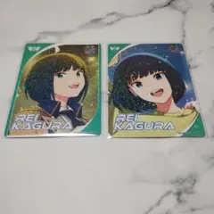 アイドルマスター SideM　カードフォリオ　神楽麗