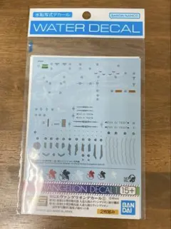 Item thumbnail for item 95e015b8-dc0e-4140-a7b4-89fb8cb5e9d1