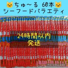 Item thumbnail for item 2af0e04c-a91a-497e-b7d6-084ad7f01cb1