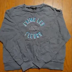 pom ponette junior ブルーグレー トレーナー