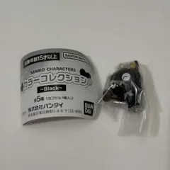 SANRIO カラーコレクション Black チョコキャット