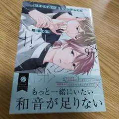 Item thumbnail for item 19c41884-0081-40ad-bd10-ec8dfa898d9d