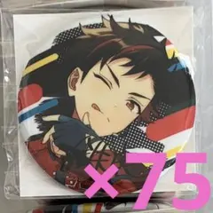 あんスタ 6周年缶 鉄虎