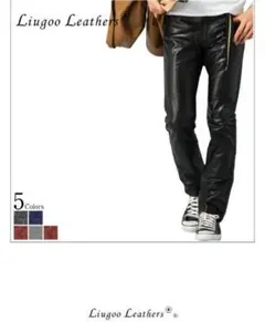 リューグーレザーズ 本革 タイトフィット5ポケットストレートレザーパンツ