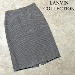 LANVIN COLLECTION シルク混 ボーダー柄 ひざ丈 タイトスカート