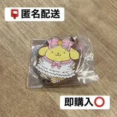 ポムポムプリン　繋がるラバーコレクション