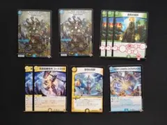 〜神帝、完成せり〜 ダーバンデ デッキパーツ デュエルマスターズ まとめ売り