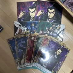 Item thumbnail for item f49950dc-6db1-495b-b683-dd41cc0a57e5