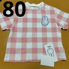 新品ミッフィー半袖Tシャツ80　綿100％のサムネイル