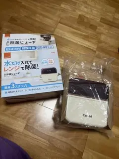 コンビ　除菌じょーず