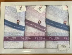 ＼新品／ タグ付き Fu-SHA 今治タオルセット