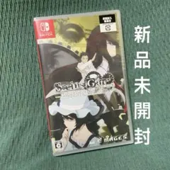 【511】 Switch シュタインズ ・ゲート・エリート