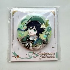 2025年最新】ウェンティ 缶バッジの人気アイテム - メルカリ