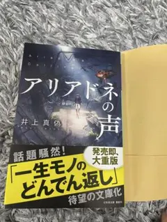 Item thumbnail for item bd7c70bb-3bd2-44ad-9bc6-4ce596347de6