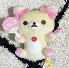 【リラックマ】推し活ぬいぐるみ　コリラックマ　ピンク