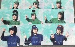 ミュージカル忍たま乱太郎 忍術学園学園祭2023 特典ブロマイドセット③