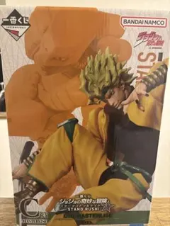 一番くじ ジョジョの奇妙な冒険 C賞 DIO