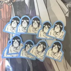 BLEACH フレークシール　石田雨竜