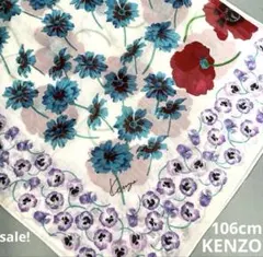 KENZO ケンゾー　大判　スカーフ　ストール　綿100％　コットン　106cmのサムネイル