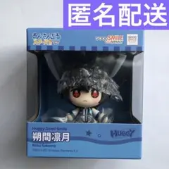 Item thumbnail for item 0dd84583-9a2f-44e1-bf31-0a910cf7eeb8