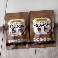 セノッピー りんご味 ぶどう味 - メルカリ