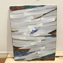 Item thumbnail for item 27a20432-72b6-456a-8af1-446ec4934c37