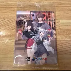 にじさんじ くら寿司 カード 不破湊 夜見れな 加賀美ハヤト 非売品