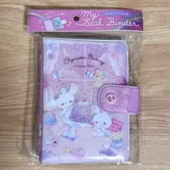 Item thumbnail for item 4a35bea3-1b17-4760-8174-1eb4324e5710