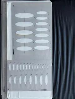 Item thumbnail for item 496f33aa-ac38-415b-93e2-1c0f2a5091ab