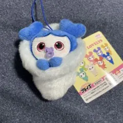 2026年最新】TWICEおくるみマスコットの人気アイテム - メルカリ