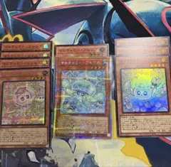 マルチャミー・プルリア　プリズマティックシークレット