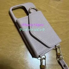 グレイッシュピンクiPhone14pro ストラップショルダータイプカバーケース