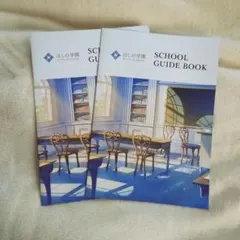 Item thumbnail for item f946d15f-2160-4a0f-9310-f54525df494b